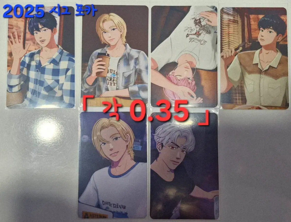thumbnail-7